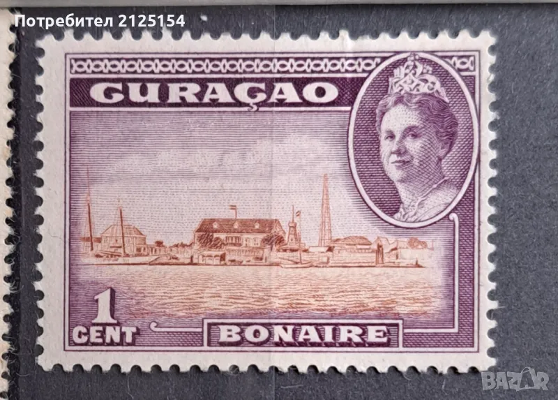 Пощенска марка, нидерландски колонии, о-в Кюрасао,1942 г., снимка 1