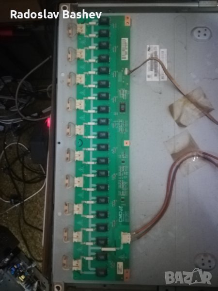 INVERTOR -T871034.02 1, снимка 1