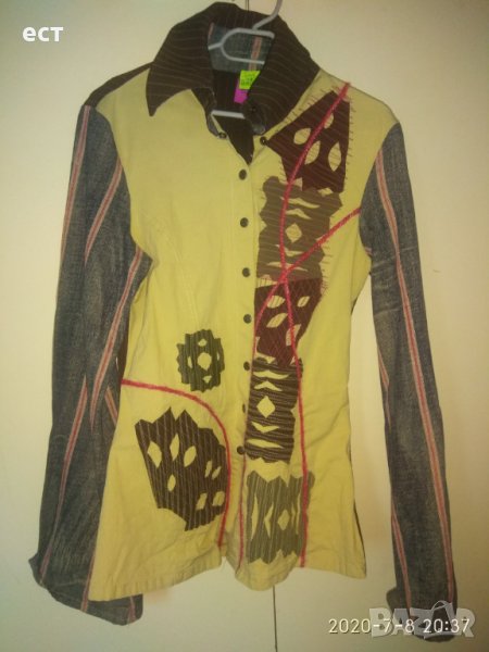 Save the queeni, снимка 1