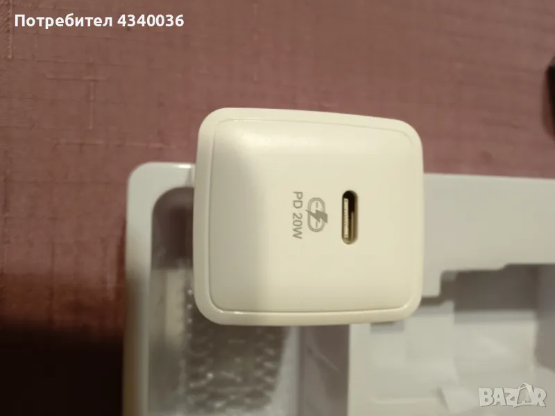 Бързо зарядно за телефон , Type-c, от 5V до 12V, 3A, 20W, снимка 1