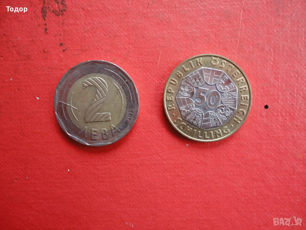 50 шилинга 1996 Австрия монета , снимка 1