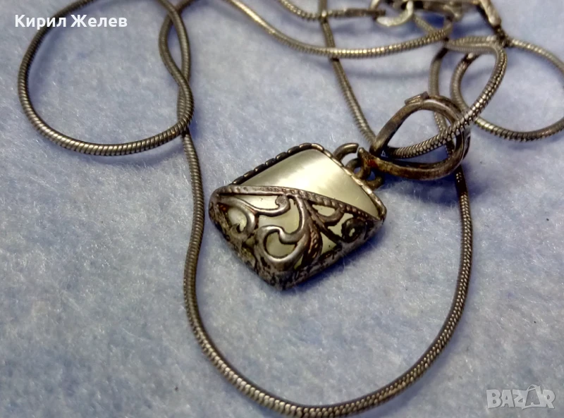 РЕТРО АРТ СРЕБЪРЕН ПЕНДАНТ СРЕБРО 800 с БЯЛО КОТЕШКО ОКО и СРЕБЪРНА 925 ВЕРИЖКА с БЯЛА ПОЗЛАТА 49761, снимка 1