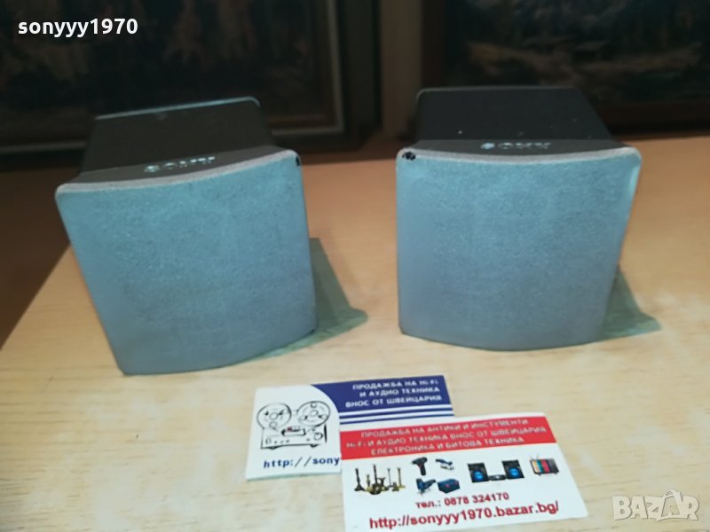 sony rear-2бр метални тонколони-11х10х10см, снимка 1