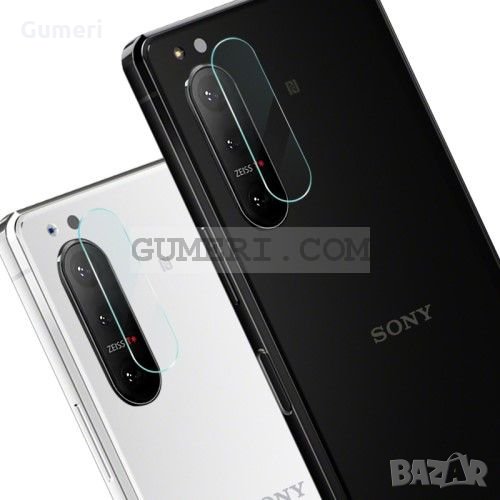  Sony Xperia 5 II Протектор за задната камера , снимка 1