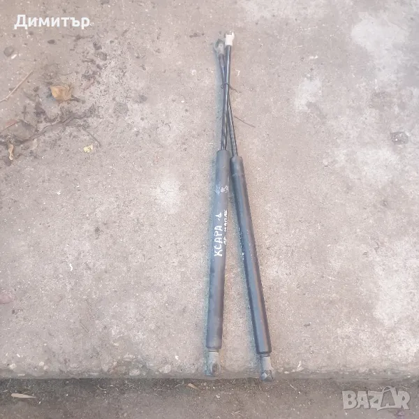 Амортисьори Преден Капак За Ситроен Ксара 1998г / Citroen Xsara 1998y, снимка 1