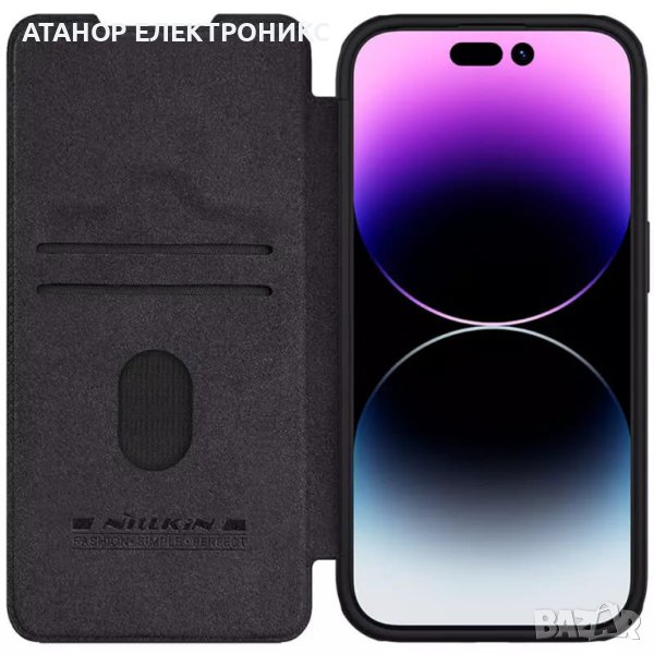  Nillkin - Qin Pro Leather Case - iPhone 15 Pro Max - Black, снимка 1