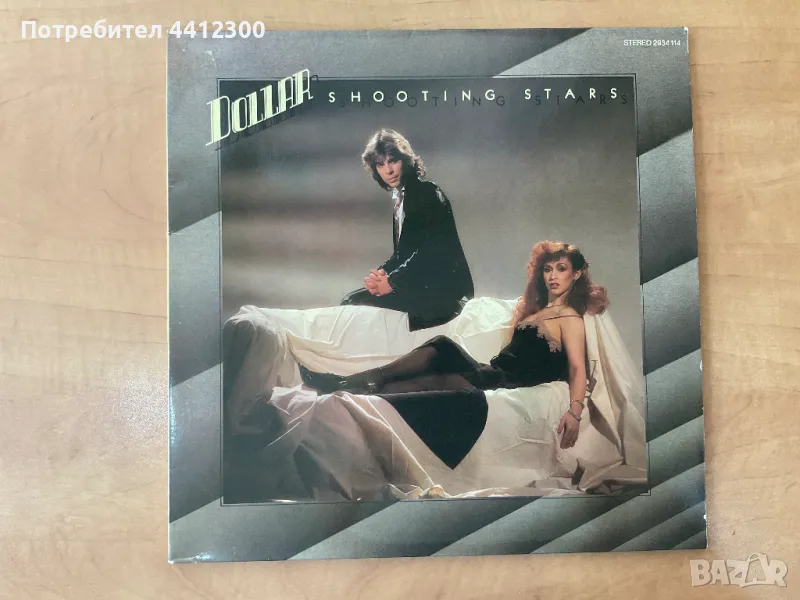 Грамофонна плоча 12”, снимка 1