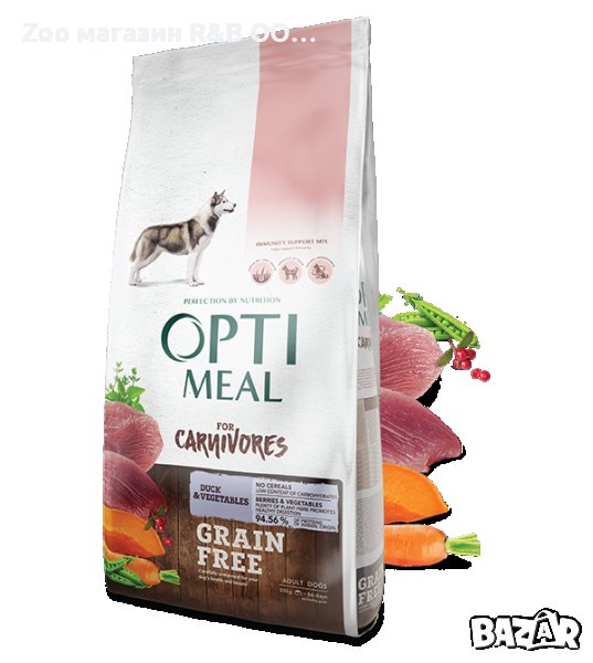 OptiMeal Grain free adult dogs - DUCK & Vegetables-Беззърнена за израснали 16+4кг. Гратис, снимка 1