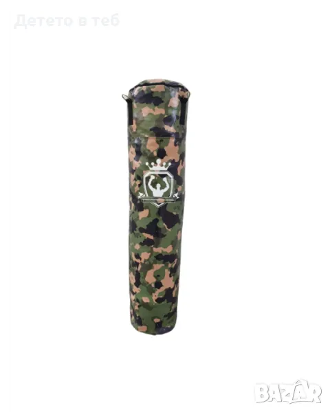 Професионален боксов чувал, камуфлажен, снимка 1