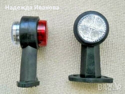 1брой ЛЕД рогче право червено бяло 12/24V, снимка 1