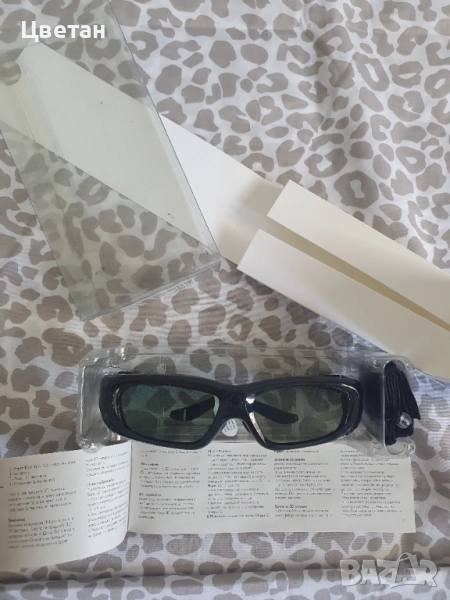 3D очила Phillips , снимка 1