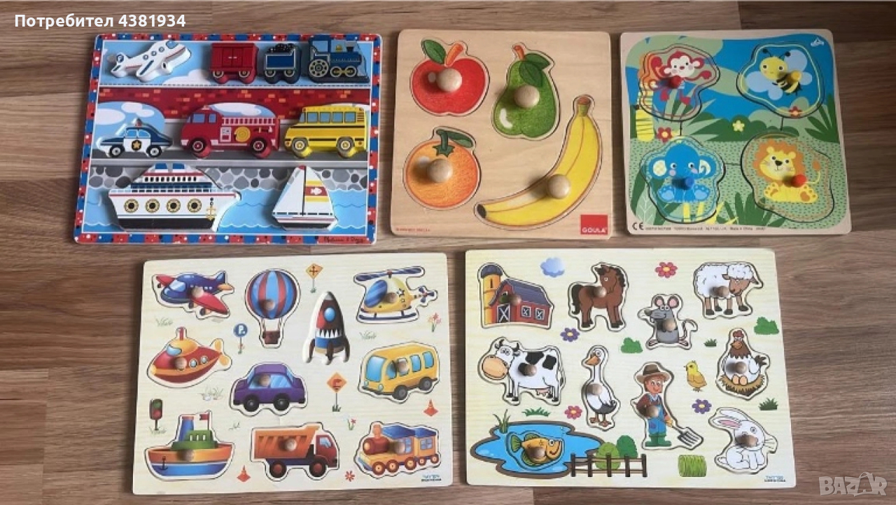 Лот детски дървени пъзели, снимка 1