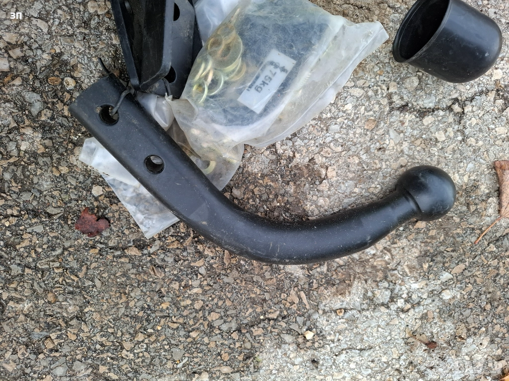 Теглич за автомобил,Атв,малки трактори и др, снимка 1