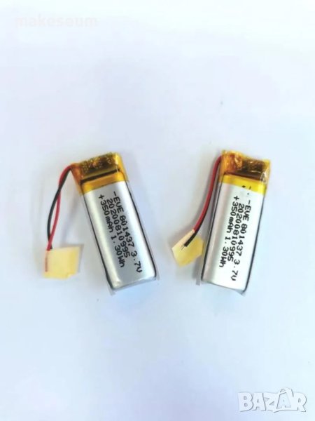 LiPo батерии 350mAh 3.7V 801437 - За дрон, ел. цигара, блутут, снимка 1
