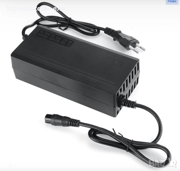 Зарядно 24V Lead acid Top scooters / Триколки / Скутери / Тротинетки / Консумативи / Сервиз, снимка 1