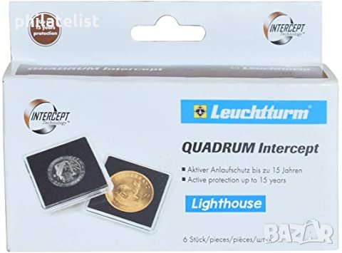 Quadrum Intercept – квадратна монетна капсула - 37 mm, снимка 1