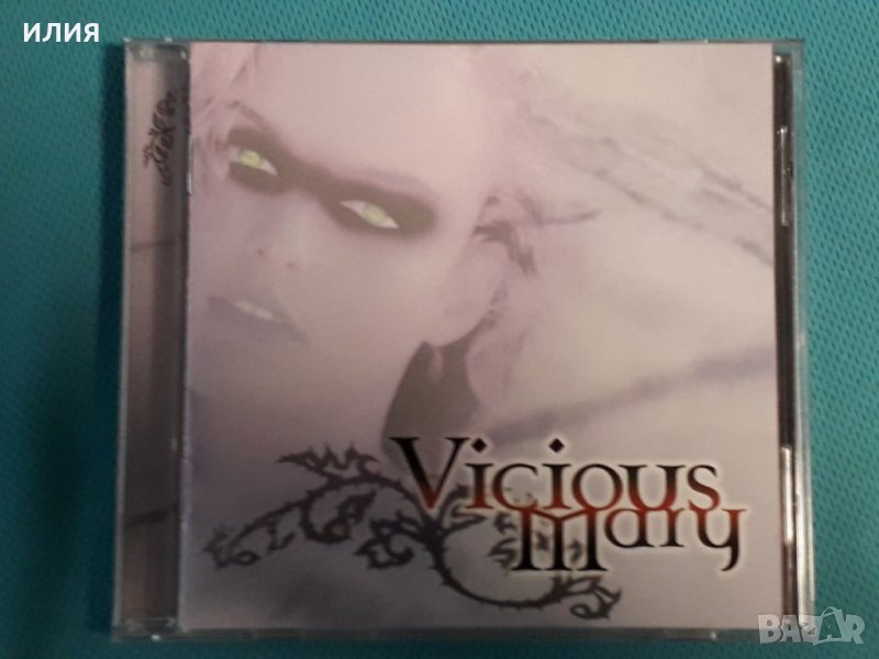 Vicious Mary – 2002 - Vicious Mary (Heavy Metal), снимка 1