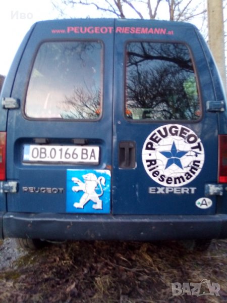 Търся/Купувам Фиат Брава/Мареа/Пунто/Темпра/Типо/Крома/Панда/Ритмо, снимка 1