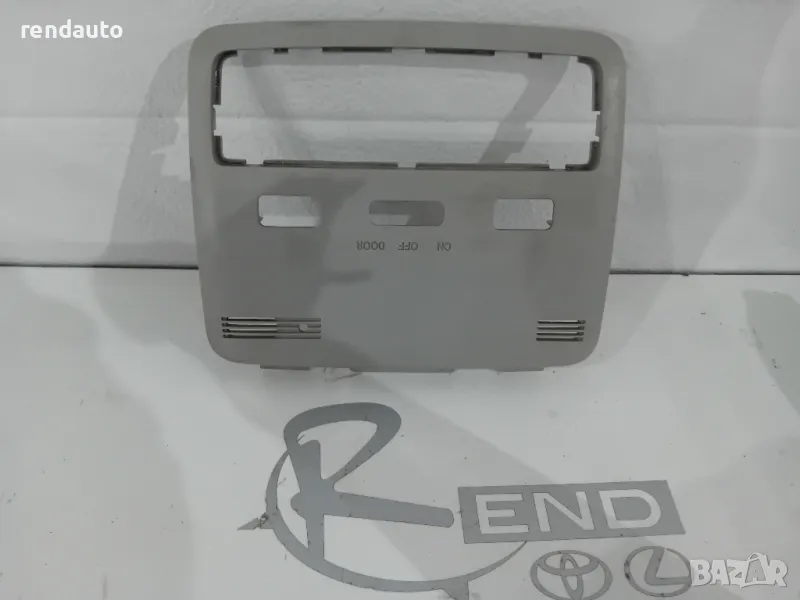 Пластмаса плафон Toyota Verso2 Avensis t25, снимка 1