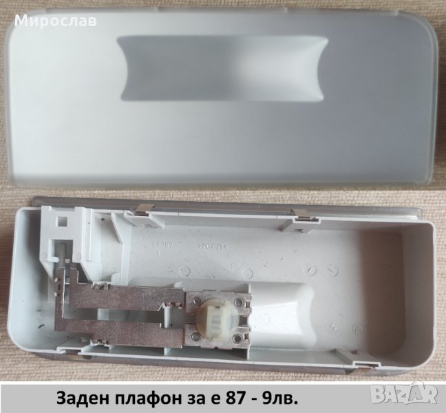 Заден плафон за БМВ е87, снимка 1