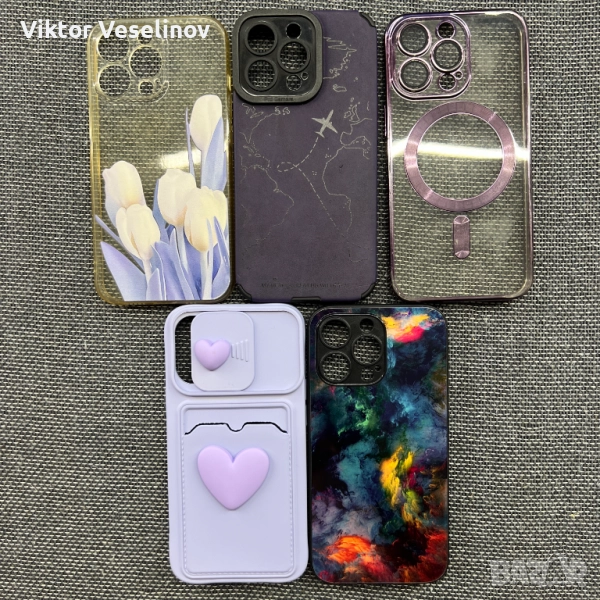 Iphone 13 Pro Case ЛОТ 5 броя Кейсове за Телефон, снимка 1