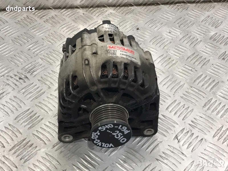 Алтернатор Volvo S40,1.9D,2003г., снимка 1