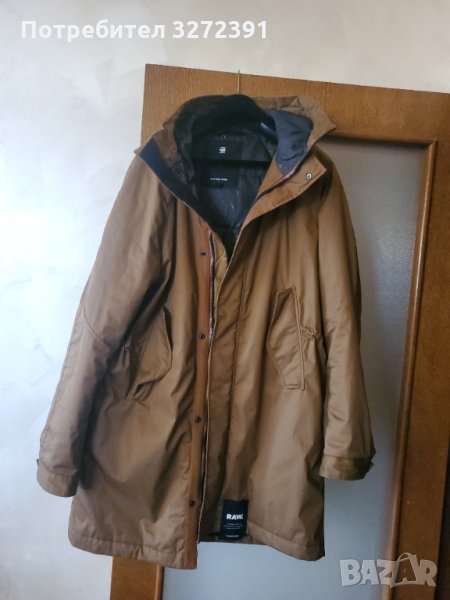 Зимна парка g star , снимка 1