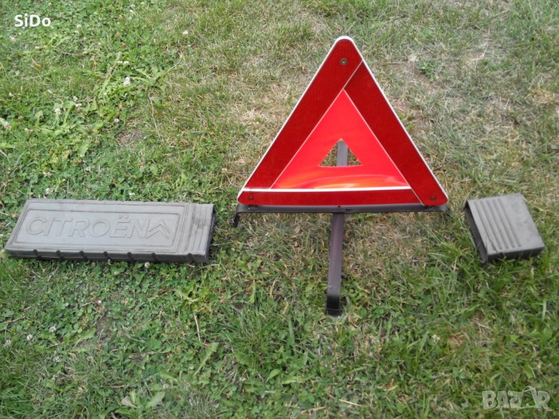 Оригинален сгъваем триъгълник със стойка и светлоотразителна триъгълна лента за Ситроен!, снимка 1