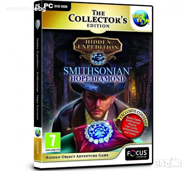 PC Игра Hidden Expedition Smithsonian Hope Diamond, снимка 1