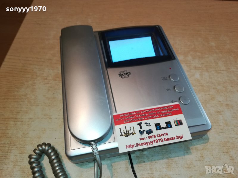 ELRO-ВНОС GERMANY 2601221733, снимка 1