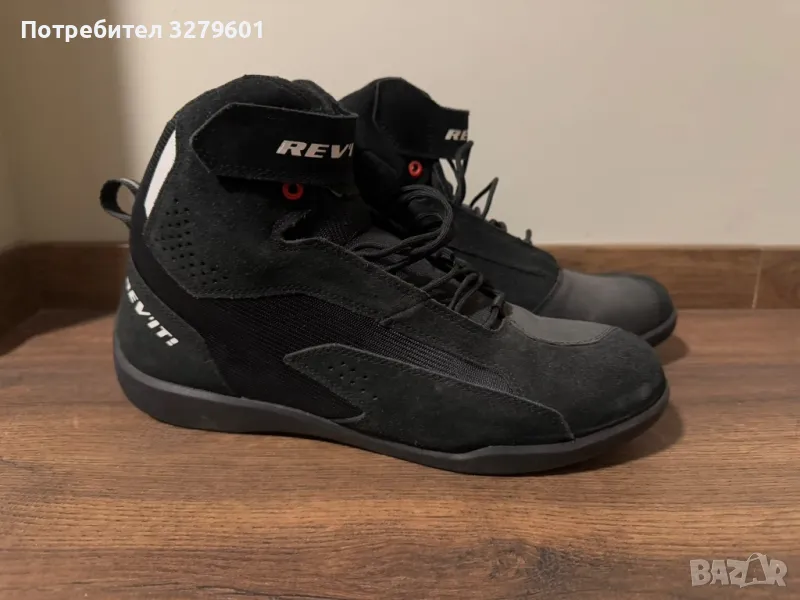 Обувки REVIT Jetspeed, снимка 1