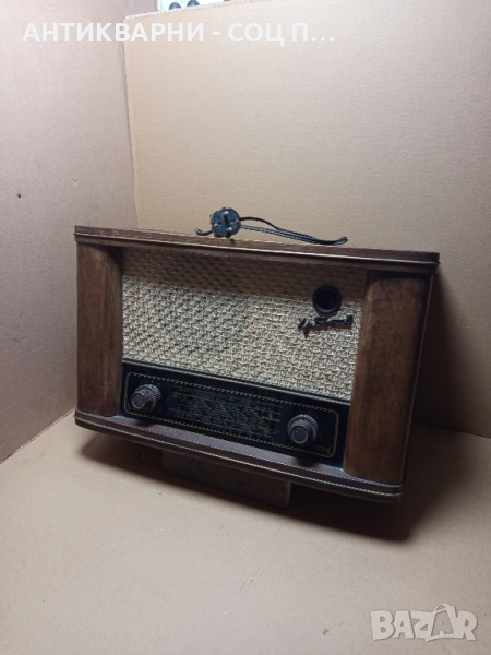 Соц Старо Лампово Радио Х.Ботев., снимка 1