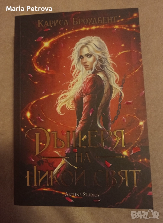 Книги, снимка 1