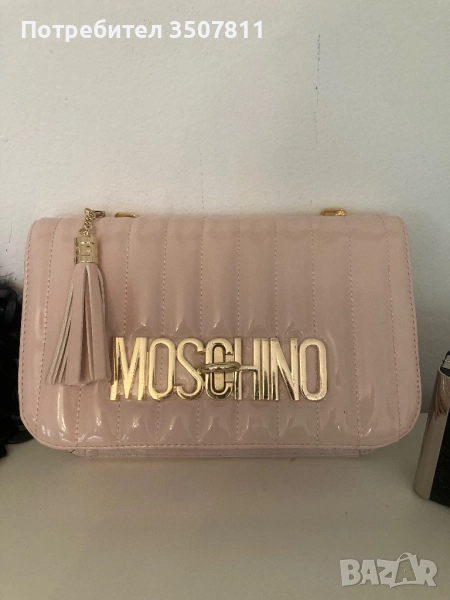 Луксозни чанти 25 лв, снимка 1