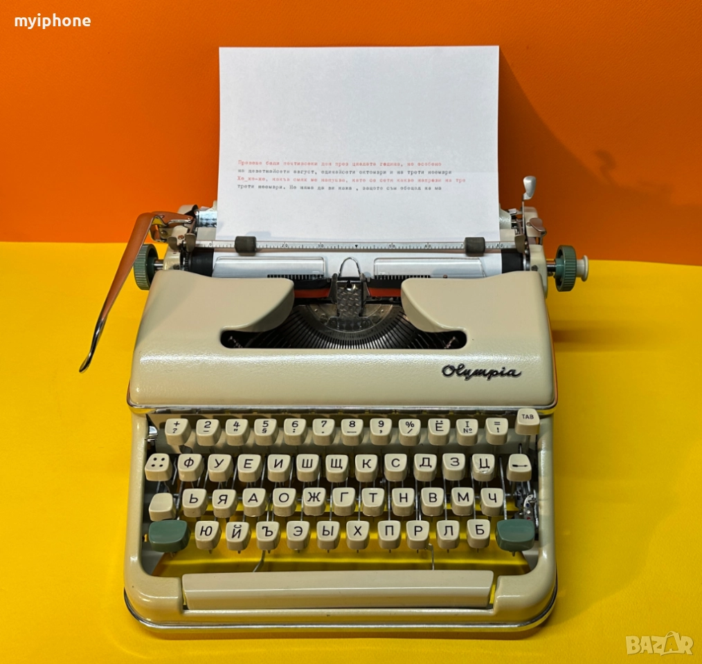 Пишеща Машина Олимпия Olympia3 Цвята Кирилица нова лента топ състояние, снимка 1