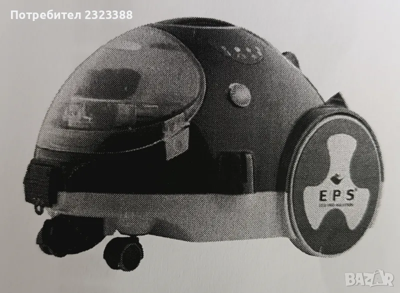 Продавам прахосмукачка+парочистачка Eco Pro Solution , снимка 1