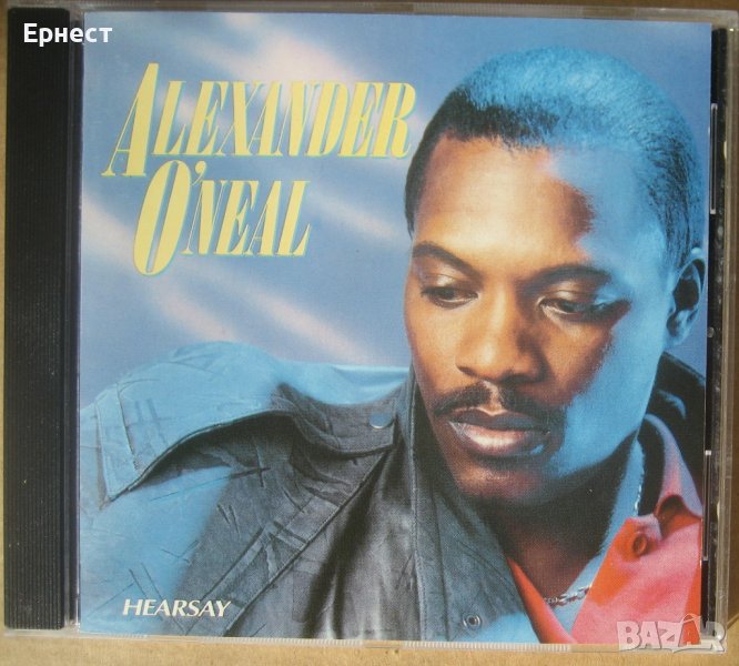 соул/фюжън Alexander O'Neal – Hearsay CD, снимка 1