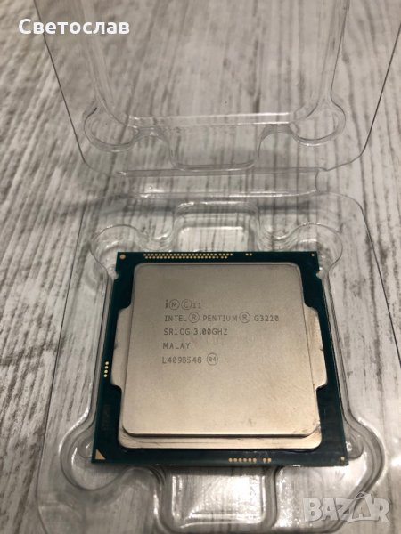 Процесор Intel G3220 Dual Core socket 1150 LGA, снимка 1