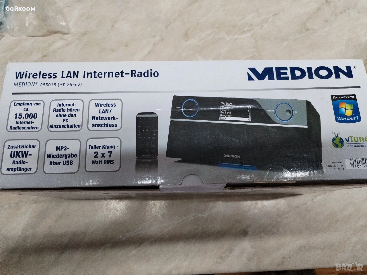 Интернет и FM радио MEDION, снимка 1