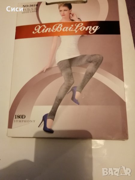 Клинове фигурални, снимка 1