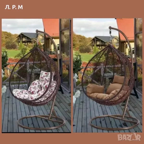 Промо!!! Ратанова Градинска Люлка, Градинска Люлка Гнездо Тип Яйце , снимка 1