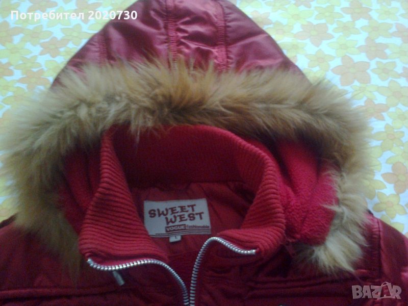 Зимно яке, снимка 1