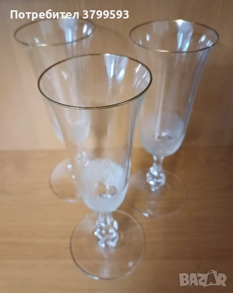 3 чаши Moser cristal, снимка 1