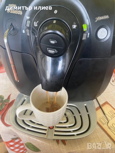 Кафемашина Saeco Xsmall , снимка 1