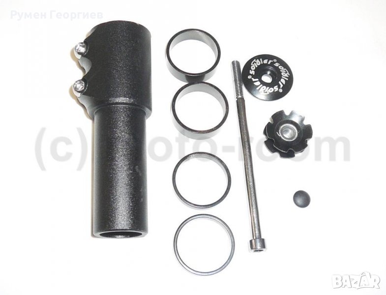 Удължител за стержен на вилка, снимка 1