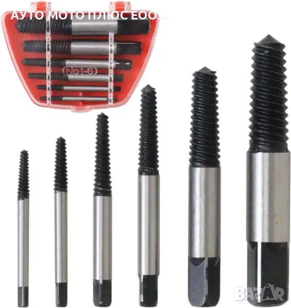 Комплект екстрактори за болтове - 6 броя., снимка 1