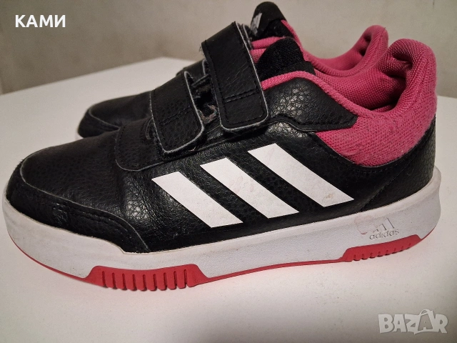 ADIDAS детски маратонки 33номер