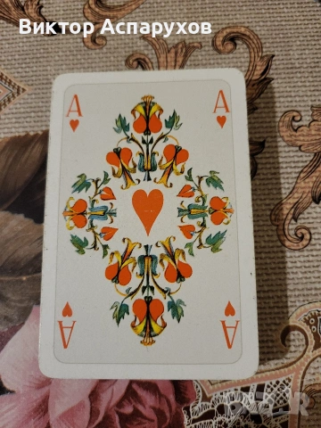 Карти за игра оригинално ГДР колекционерско тесте карти „Rokoko“ 9 от 10 неразличими от нови, снимка 3 - Карти за игра - 54233325