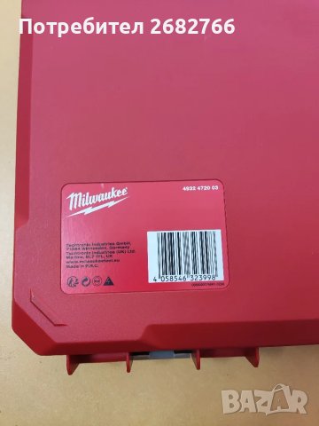 отвертки к-т milwaukee, снимка 3 - Отвертки - 49097472