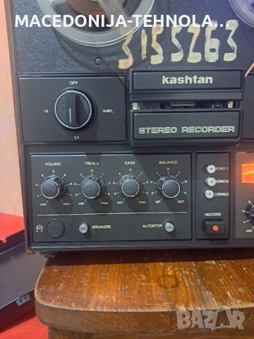 TENTO. KASHTAN 1982 MADE IN USSR.КАТО НОВ STEREO RECORDER, снимка 3 - Радиокасетофони, транзистори - 52842906